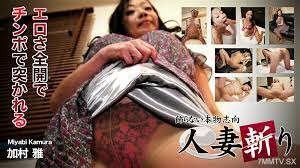 Cover Jav Pusatmovie21 Cover Jav Pusatmovie21