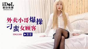 Cover Jav Pusatmovie21 Cover Jav Pusatmovie21
