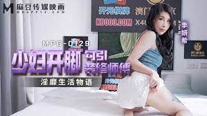 Cover Jav Pusatmovie21 Cover Jav Pusatmovie21