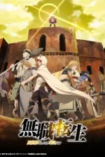 Mushoku-Tensei-Isekai-Ittara-Honki-Dasu-2nd-