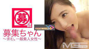 Cover Jav Pusatmovie21 Cover Jav Pusatmovie21