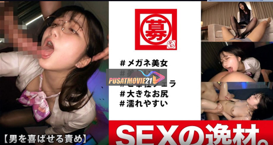 Cover Jav Pusatmovie21 Cover Jav Pusatmovie21