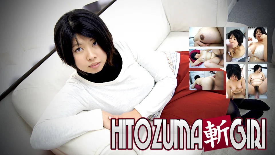 Cover Jav Pusatmovie21 Cover Jav Pusatmovie21