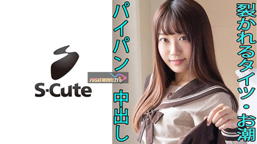 Cover Jav Pusatmovie21 Cover Jav Pusatmovie21