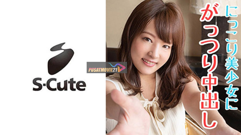 Cover Jav Pusatmovie21 Cover Jav Pusatmovie21