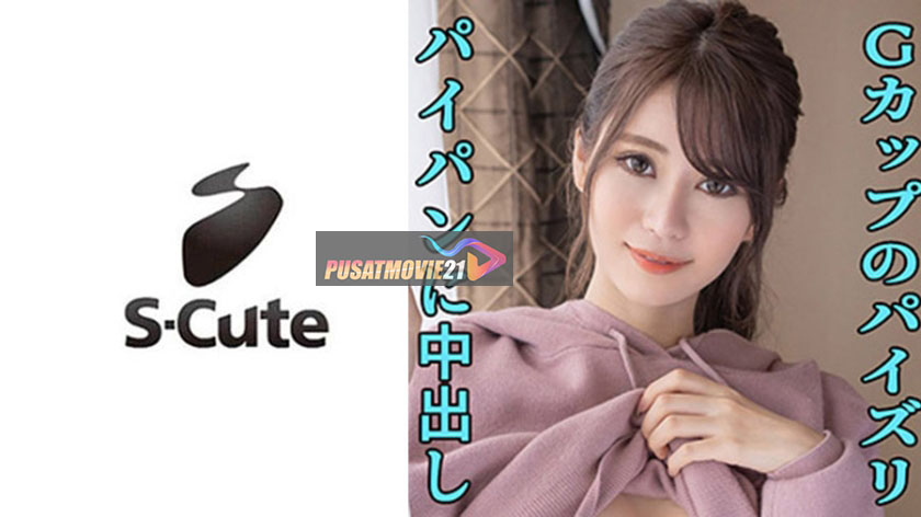 Cover Jav Pusatmovie21 Cover Jav Pusatmovie21