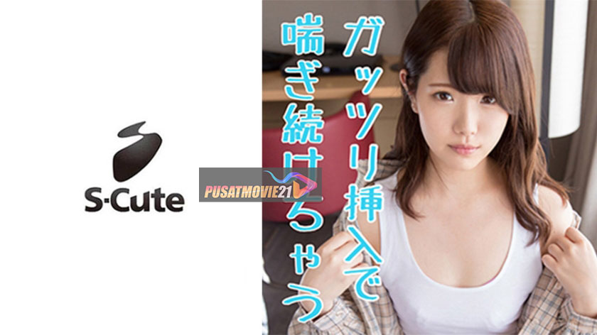 Cover Jav Pusatmovie21 Cover Jav Pusatmovie21