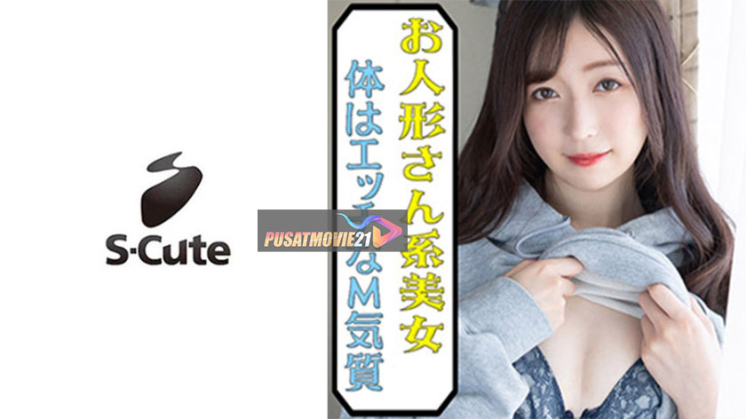 Cover Jav Pusatmovie21 Cover Jav Pusatmovie21