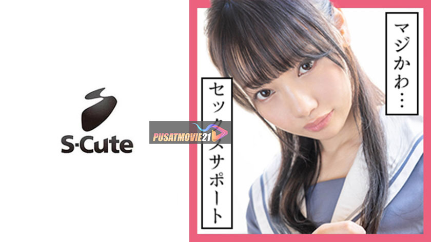 Cover Jav Pusatmovie21 Cover Jav Pusatmovie21