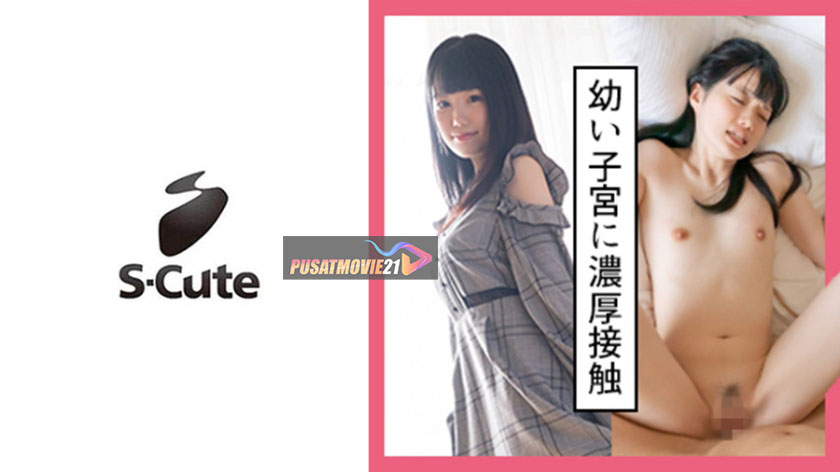 Cover Jav Pusatmovie21 Cover Jav Pusatmovie21