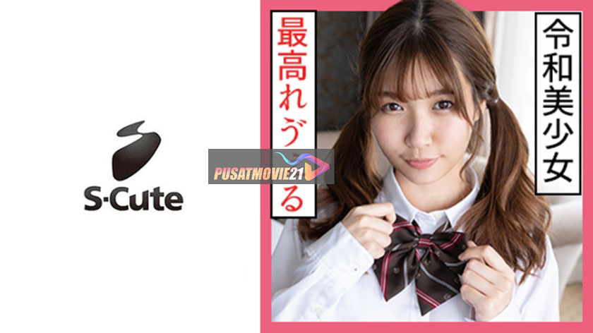 Cover Jav Pusatmovie21 Cover Jav Pusatmovie21