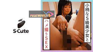 Cover Jav Pusatmovie21 Cover Jav Pusatmovie21