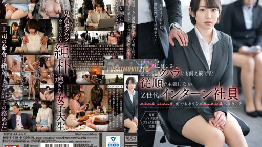 Cover Jav Pusatmovie21