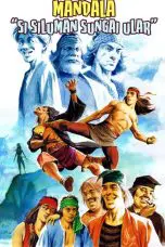 COVER PUSATMOVIE21