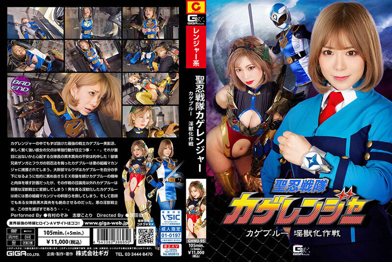 Cover Pusatmovie21