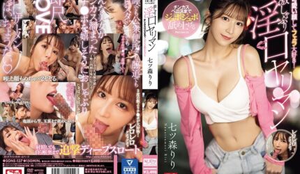 Cover Pusatmovie21