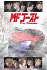 8BOsfxcCfunVMUXGEv5pM1jBUA9